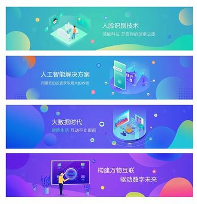 2024年06月更新 網(wǎng)站制作SEO上廣告攻略詳解與專門看廣告的網(wǎng)站分析