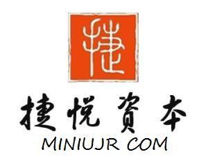 專業(yè)點(diǎn)亮價(jià)值 長沙捷悅投資咨詢的投資智慧